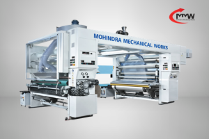 PP Woven Fabric Lamination Machine