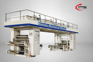 Paper Plate Lamination Machine
