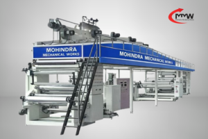 Paper Cup / Paper Plate Coating Machine